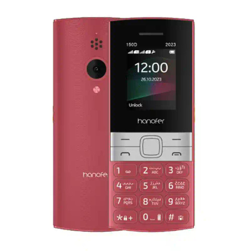 گوشی موبایل هانوفر مدل 150D 2023